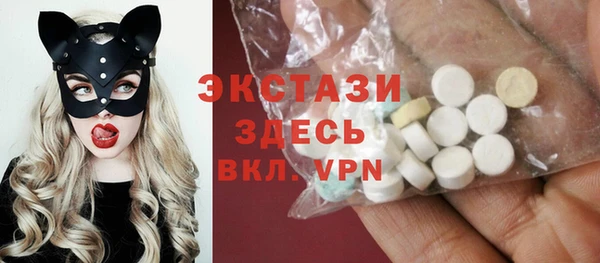 мяу мяу мука Михайловск