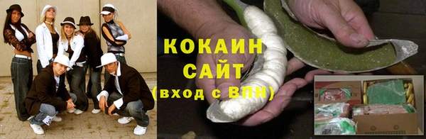 первитин Михайлов