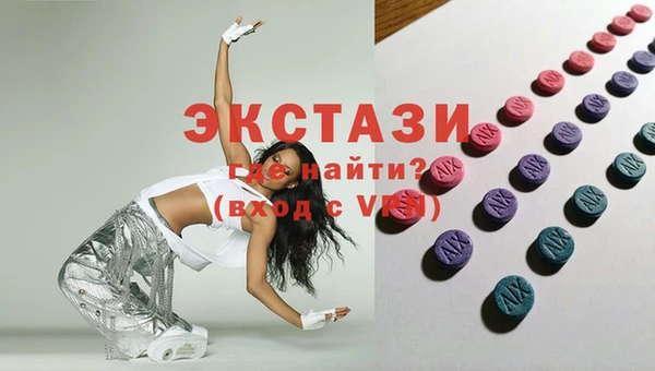 первитин Михайлов