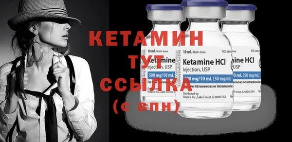 круглые Абинск