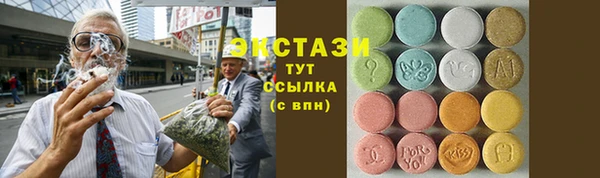 первитин Михайлов