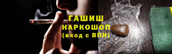 первитин Михайлов
