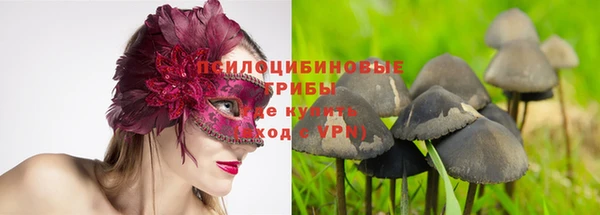 мефедрон мука Михайловка