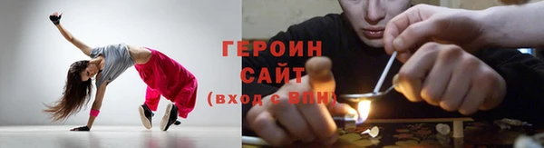 мяу мяу мука Михайловск