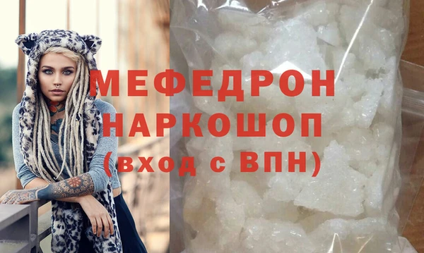 круглые Верхний Тагил