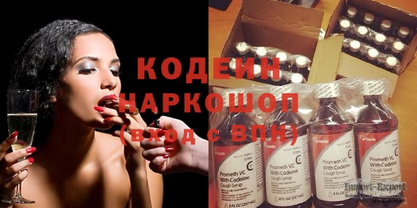 мяу мяу мука Михайловск