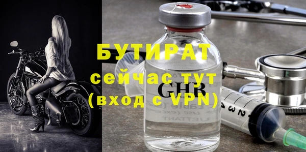 первитин Михайлов