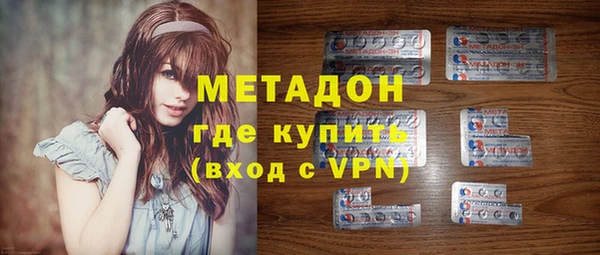 ешки Абаза
