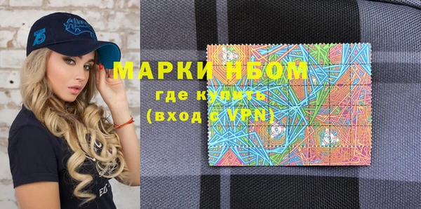 первитин Михайлов