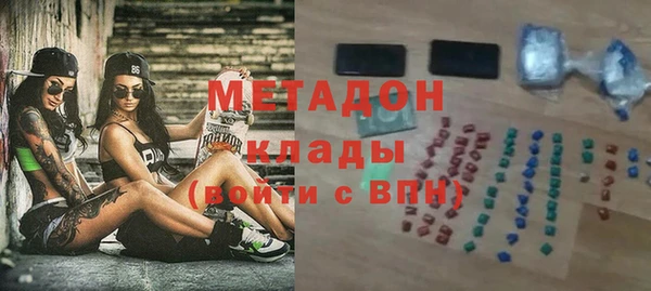 первитин Михайлов