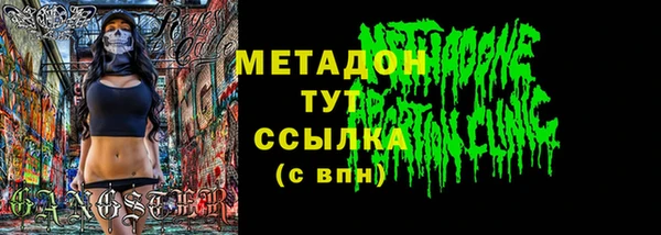 мяу мяу мука Михайловск