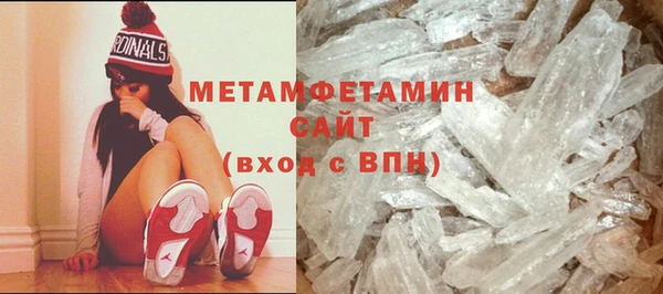 мяу мяу мука Михайловск