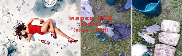 мефедрон Верхнеуральск