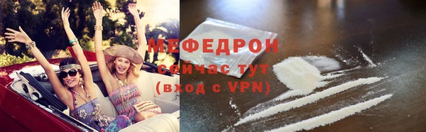 первитин Михайлов