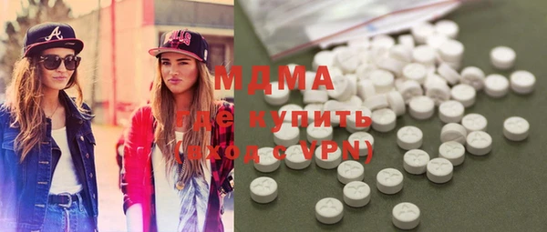 хмурый Переславль-Залесский