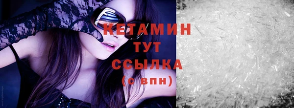 мяу мяу мука Михайловск