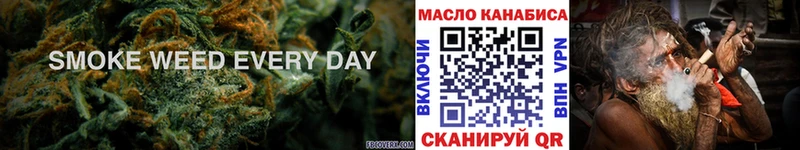 Дистиллят ТГК гашишное масло  цены наркотик  Шахунья 