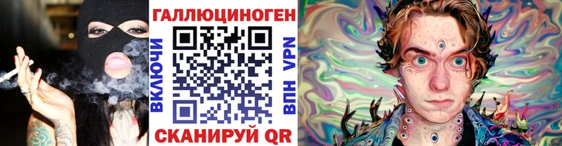 купить наркотики сайты  kraken онион  Псилоцибиновые грибы MAGIC MUSHROOMS  Шахунья 